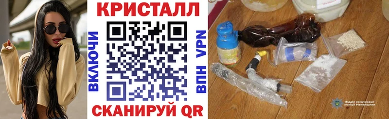 Amphetamine Premium Фокино
