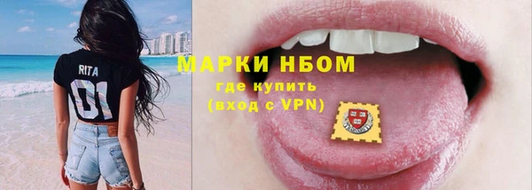 mix Абдулино
