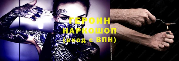 mix Абдулино