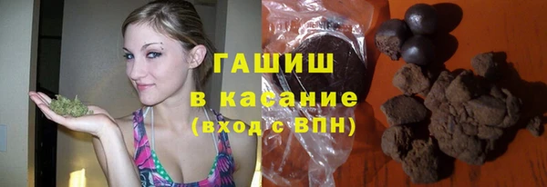 mix Абдулино