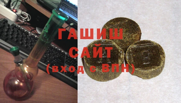 mix Абдулино