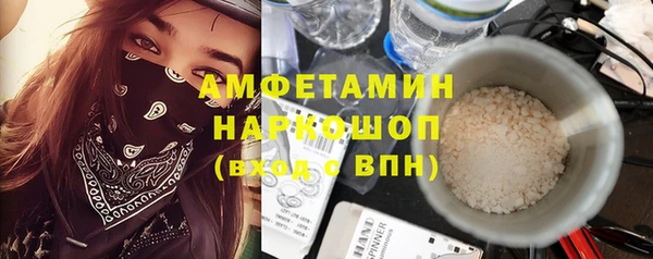 а пвп мука Лагань