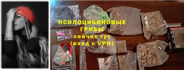 mix Абдулино