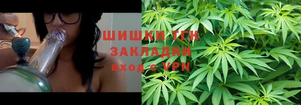 2c-b Абинск