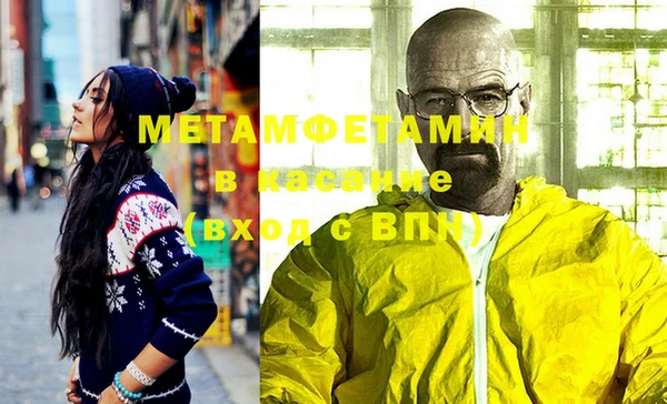 mix Абдулино